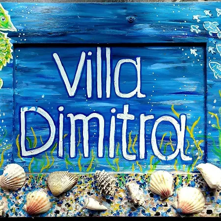Dimitra